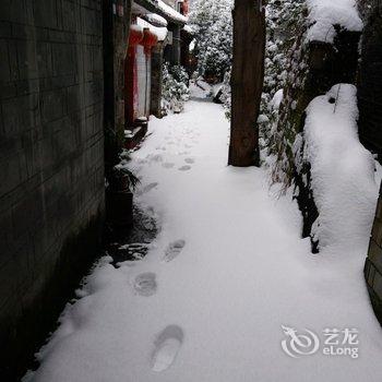 凤凰墨舍客栈酒店提供图片