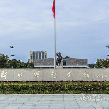 非繁·丽风酒店(盐城机场店)酒店提供图片