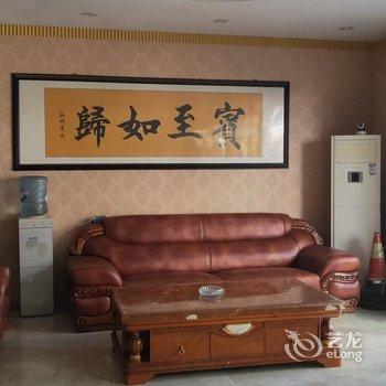 宕昌鑫城商务宾馆酒店提供图片