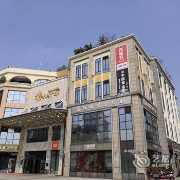 非繁·巴比伦酒店(中山兴中广场步行街店)酒店提供图片