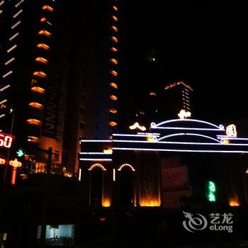 六盘水六盘水宋梅公寓酒店提供图片