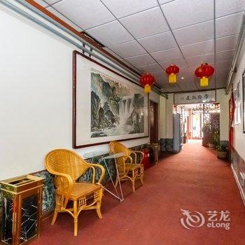 上饶远庄商务酒店酒店提供图片