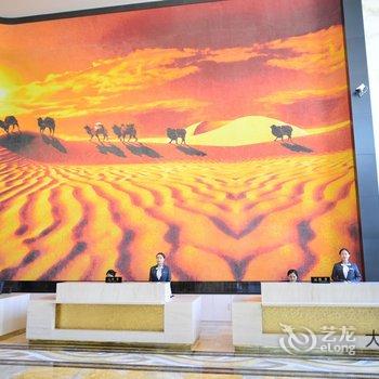 哈密阳光国际酒店会议中心酒店提供图片