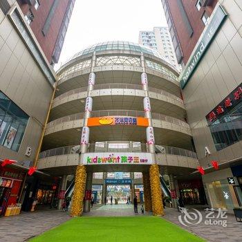 邢台途掌柜轩度民宿酒店提供图片