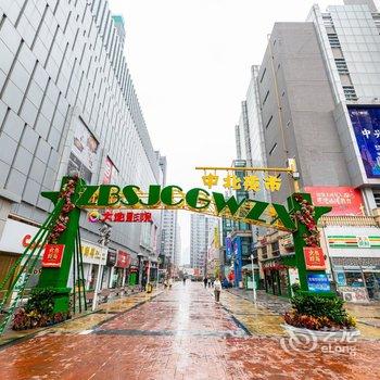 邢台途掌柜轩为精品民宿酒店提供图片