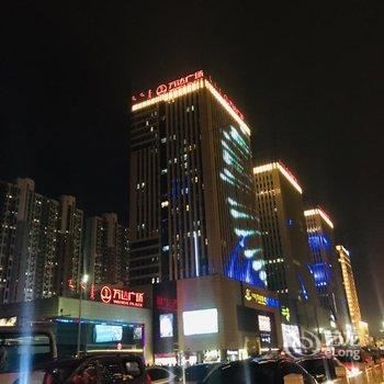 呼和浩特悠思公寓酒店提供图片