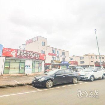 海口旅途世家宾馆酒店提供图片