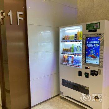 福州拓福美学公寓酒店提供图片