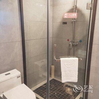 福泉润泉翰林精品酒店酒店提供图片