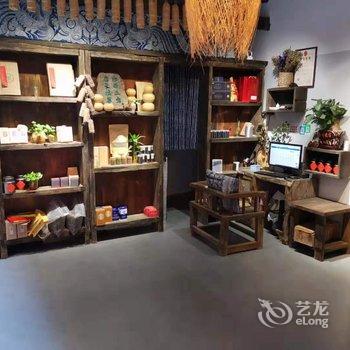 芙蓉镇王村的故事客栈酒店提供图片