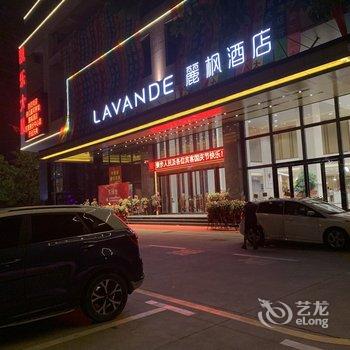 麗枫酒店(东莞寮步中心店)酒店提供图片