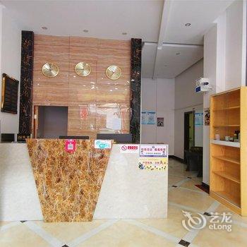 上饶远庄商务酒店酒店提供图片