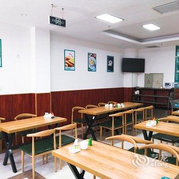 四平H连锁金泽酒店酒店提供图片