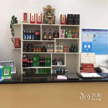 吉县朱朝辉飞黄土菜鱼庄酒店提供图片