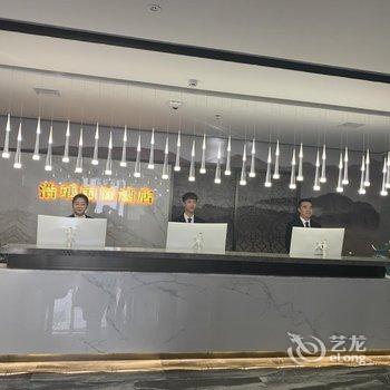 辽阳浩瑀国际酒店酒店提供图片