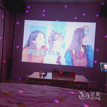 保定我屋KTV主题公寓酒店提供图片