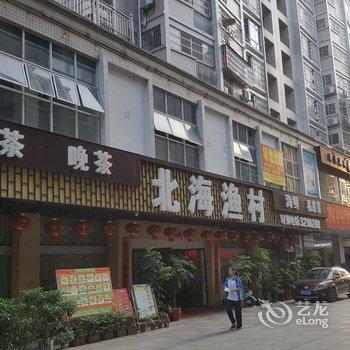 河池河池宜州家庭旅游公寓酒店提供图片