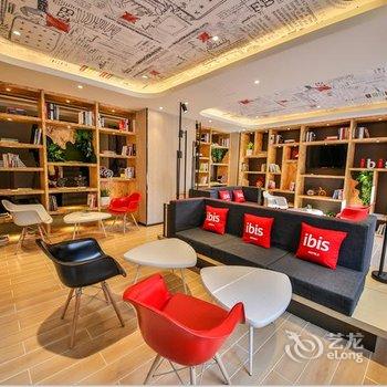 宜必思酒店(长春一汽店)酒店提供图片