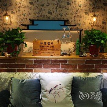 粽子姐姐家的小屋(开封埃菲尔公馆店)酒店提供图片
