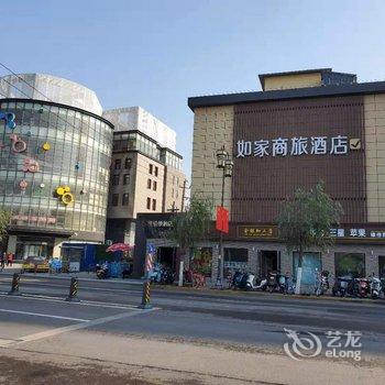 如家商旅酒店(济南趵突泉大明湖店)酒店提供图片