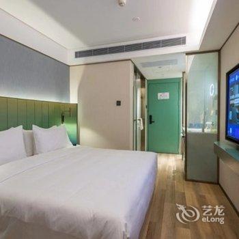 漫心长沙国金中心酒店酒店提供图片