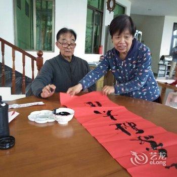 文昌鹤仙居民宿酒店提供图片