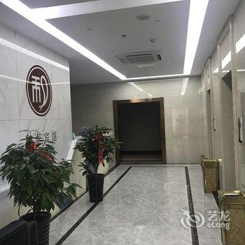 铜陵和泰宾馆酒店提供图片
