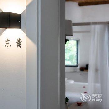 南宁素久小院民宿酒店提供图片