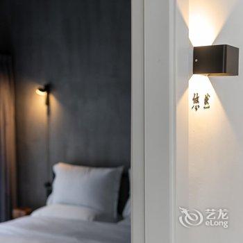 南宁素久小院民宿酒店提供图片