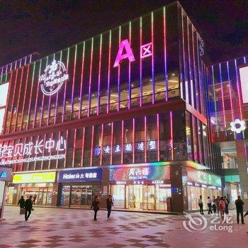 美程·青居酒店(衡阳金钟购物公园店)酒店提供图片