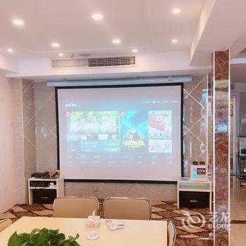 芜湖小阳光公寓酒店提供图片