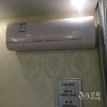 吉林牟金帅公寓酒店提供图片