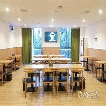 青皮树酒店(阜阳临沂商城店)酒店提供图片