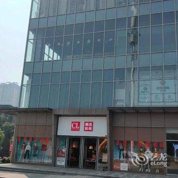 永州艾米电竞酒店酒店提供图片