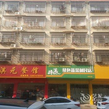 赣州温馨舒心家庭民宿酒店提供图片