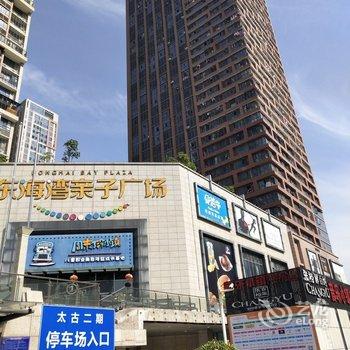 泉州张金公寓(东海大街分店)酒店提供图片