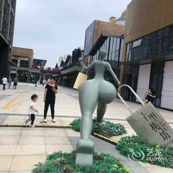 宁波鸿客汇公寓(桃源路分店)酒店提供图片