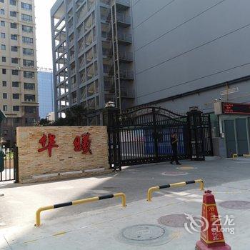 情怀民宿(运城葡南巷店)酒店提供图片