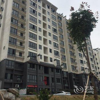 上饶山水公寓酒店提供图片