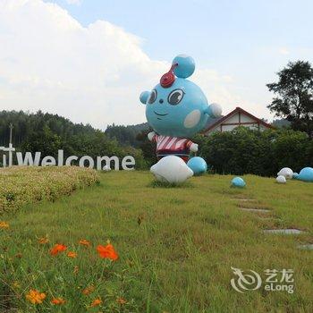 资溪山哈小筑酒店提供图片