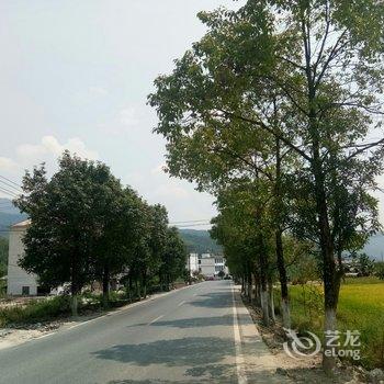 安福李根萍民宿酒店提供图片