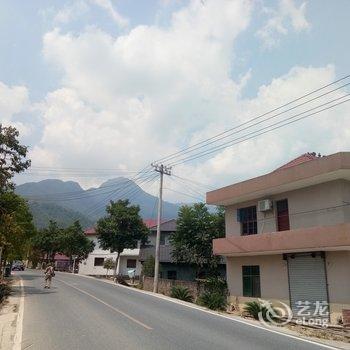 安福李根萍民宿酒店提供图片