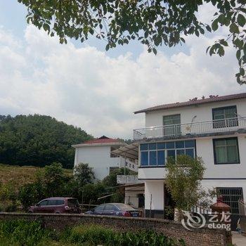 安福李根萍民宿酒店提供图片