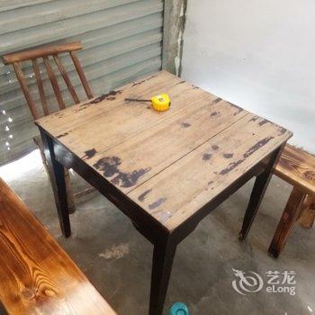 安福李根萍民宿酒店提供图片