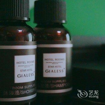 洛阳一亩田民舍客栈酒店提供图片