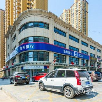 衡水途掌柜萤火轩辕精品民宿酒店提供图片