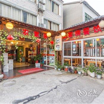 溧阳MS慢舍民宿酒店提供图片