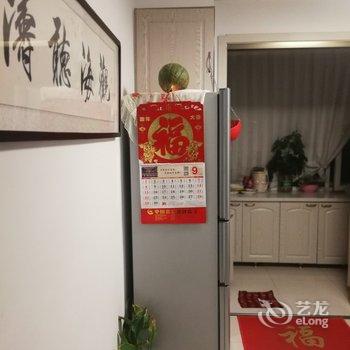 丹东超然居公寓酒店提供图片