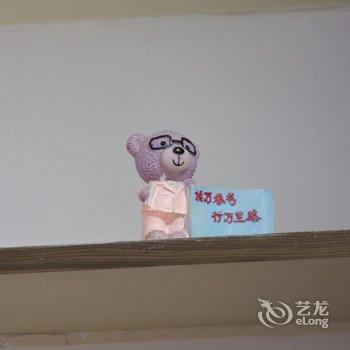 扬州白云一朵公寓酒店提供图片