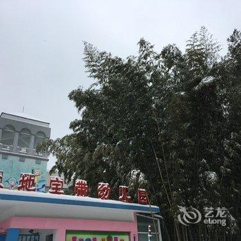 扬州白云一朵公寓酒店提供图片